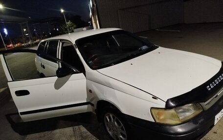 Toyota Caldina, 1994 год, 270 000 рублей, 11 фотография