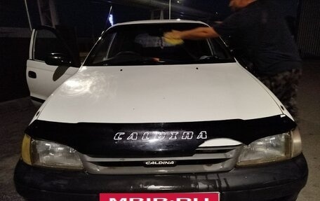 Toyota Caldina, 1994 год, 270 000 рублей, 10 фотография