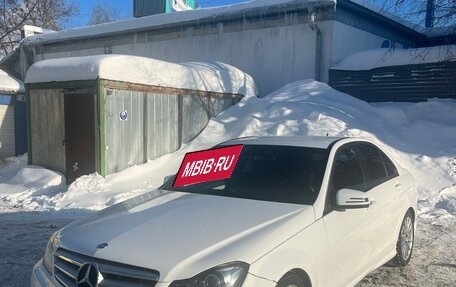 Mercedes-Benz C-Класс, 2013 год, 1 520 000 рублей, 5 фотография