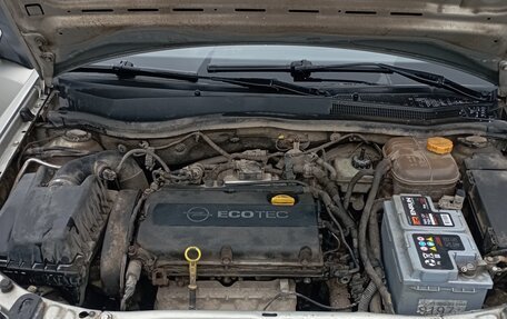 Opel Astra H, 2008 год, 538 000 рублей, 2 фотография