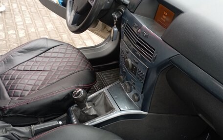 Opel Astra H, 2008 год, 538 000 рублей, 4 фотография