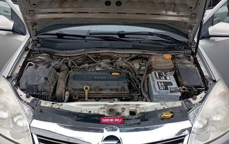 Opel Astra H, 2008 год, 538 000 рублей, 3 фотография