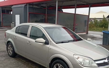 Opel Astra H, 2008 год, 538 000 рублей, 11 фотография