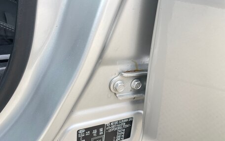 KIA Sportage III, 2013 год, 1 450 000 рублей, 14 фотография