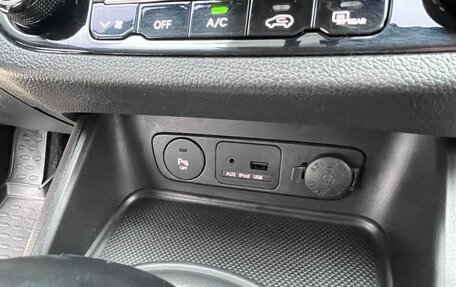 KIA Sportage III, 2013 год, 1 450 000 рублей, 29 фотография