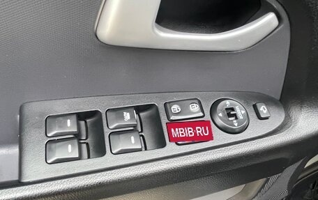 KIA Sportage III, 2013 год, 1 450 000 рублей, 27 фотография