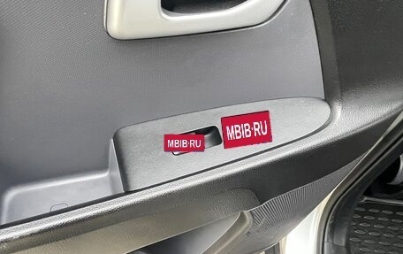 KIA Sportage III, 2013 год, 1 450 000 рублей, 28 фотография