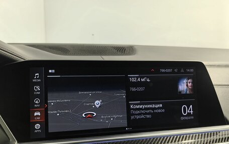 BMW X6, 2020 год, 6 980 000 рублей, 23 фотография