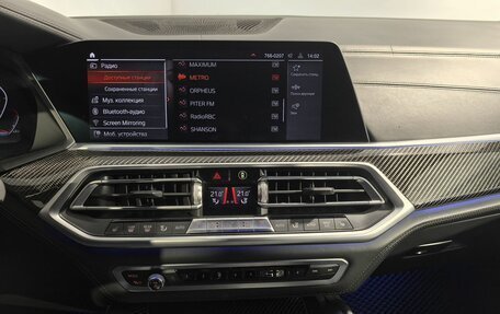 BMW X6, 2020 год, 6 980 000 рублей, 32 фотография