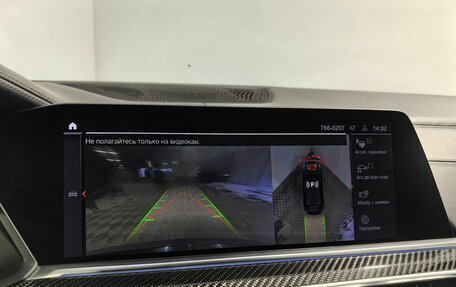 BMW X6, 2020 год, 6 980 000 рублей, 27 фотография