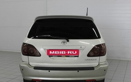 Toyota Harrier, 1998 год, 559 000 рублей, 9 фотография