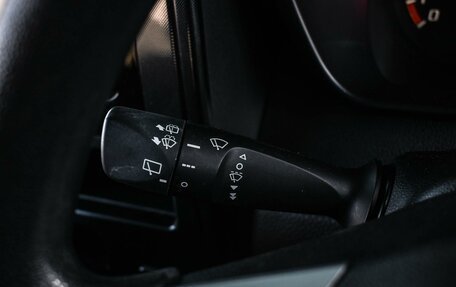 Daihatsu Thor I, 2017 год, 1 064 000 рублей, 17 фотография