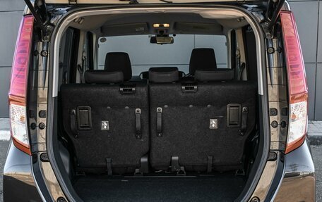 Daihatsu Thor I, 2017 год, 1 064 000 рублей, 22 фотография