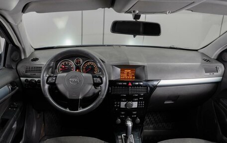 Opel Astra H, 2007 год, 479 000 рублей, 6 фотография