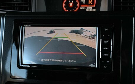 Daihatsu Thor I, 2017 год, 1 064 000 рублей, 19 фотография