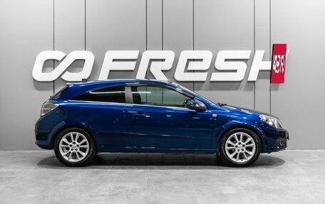 Opel Astra H, 2007 год, 479 000 рублей, 5 фотография