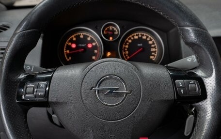 Opel Astra H, 2007 год, 479 000 рублей, 7 фотография