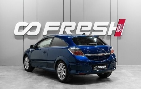 Opel Astra H, 2007 год, 479 000 рублей, 2 фотография