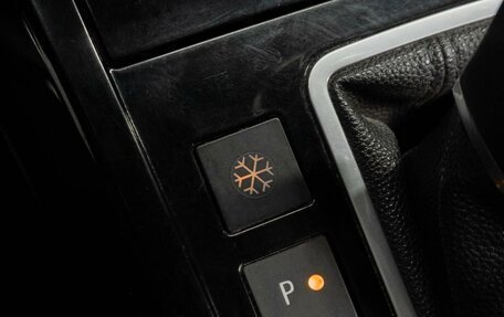 Opel Astra H, 2007 год, 479 000 рублей, 17 фотография