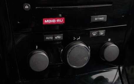 Opel Astra H, 2007 год, 479 000 рублей, 16 фотография