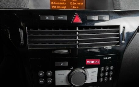 Opel Astra H, 2007 год, 479 000 рублей, 15 фотография