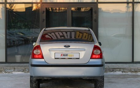 Ford Focus II рестайлинг, 2008 год, 520 000 рублей, 9 фотография