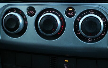 Ford Focus II рестайлинг, 2008 год, 520 000 рублей, 20 фотография