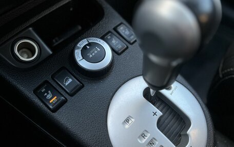 Nissan X-Trail, 2011 год, 1 320 000 рублей, 15 фотография