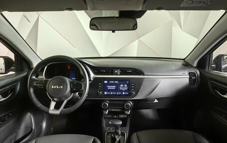 KIA Rio IV, 2021 год, 1 695 000 рублей, 14 фотография