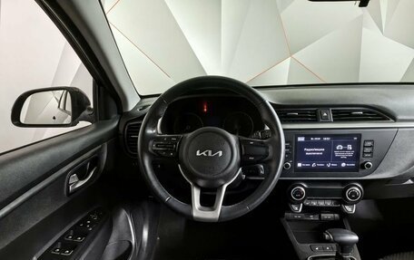 KIA Rio IV, 2021 год, 1 695 000 рублей, 20 фотография