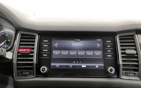 Skoda Kodiaq I, 2017 год, 2 480 000 рублей, 12 фотография