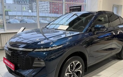 Haval F7x, 2026 год, 3 799 000 рублей, 1 фотография