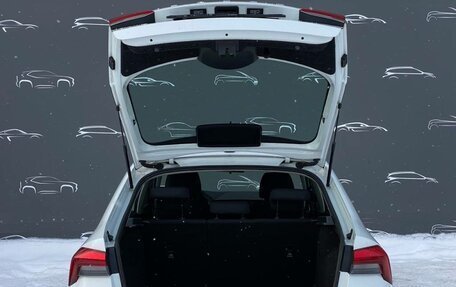 Skoda Rapid II, 2020 год, 1 298 600 рублей, 12 фотография