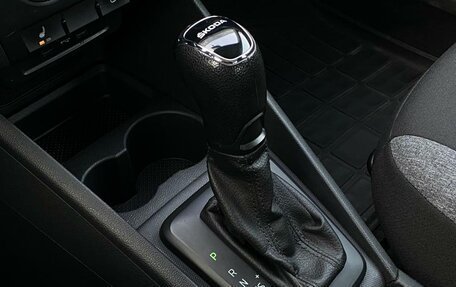 Skoda Rapid II, 2020 год, 1 298 600 рублей, 14 фотография