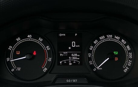 Skoda Rapid II, 2020 год, 1 298 600 рублей, 21 фотография