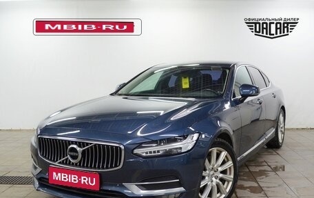 Volvo S90 II рестайлинг, 2017 год, 2 030 000 рублей, 1 фотография