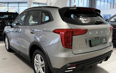 Haval Jolion, 2026 год, 2 549 000 рублей, 8 фотография