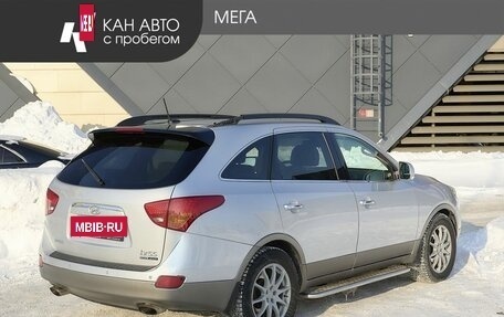 Hyundai ix55, 2012 год, 1 530 000 рублей, 2 фотография