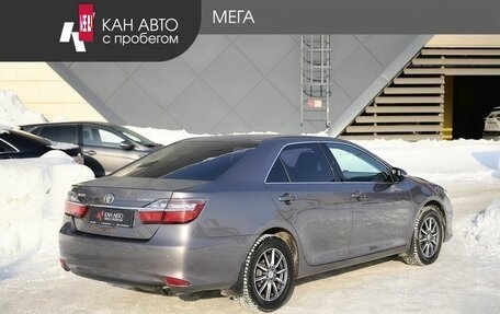 Toyota Camry, 2015 год, 2 237 000 рублей, 2 фотография