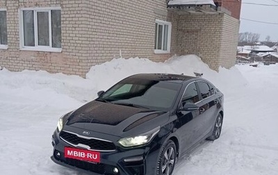 KIA Cerato IV, 2019 год, 1 980 000 рублей, 1 фотография