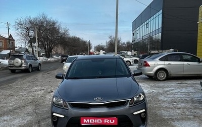KIA Rio IV, 2018 год, 1 450 000 рублей, 1 фотография