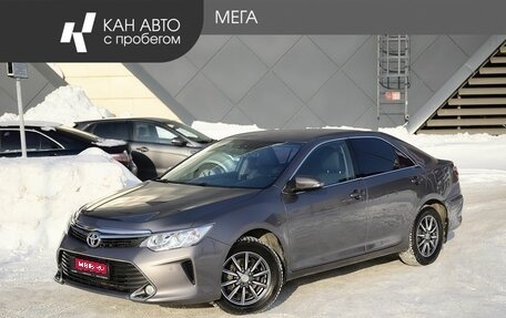 Toyota Camry, 2015 год, 2 237 000 рублей, 1 фотография