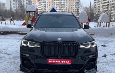 BMW X7, 2019 год, 6 700 000 рублей, 1 фотография