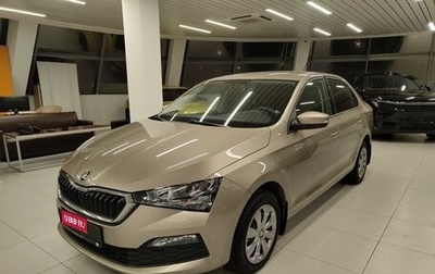 Skoda Rapid II, 2021 год, 1 632 000 рублей, 1 фотография