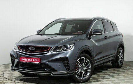 Geely Coolray I, 2022 год, 1 955 000 рублей, 1 фотография