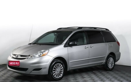 Toyota Sienna II рестайлинг, 2006 год, 1 250 000 рублей, 1 фотография