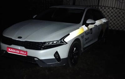 KIA K5, 2021 год, 1 200 000 рублей, 1 фотография