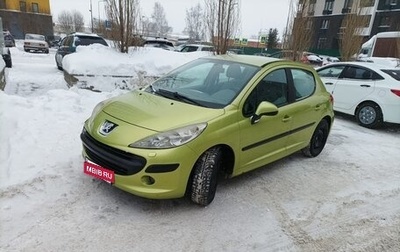 Peugeot 207 I, 2006 год, 415 000 рублей, 1 фотография