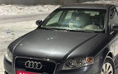 Audi A4, 2004 год, 630 000 рублей, 1 фотография