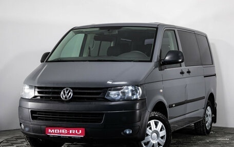 Volkswagen Caravelle T5, 2014 год, 2 199 000 рублей, 1 фотография